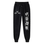 Anime Jujutsu Kaisen Joggers - WICHUW LTD