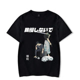 Vintage Washed Anime Print T-shirt - Wichuw